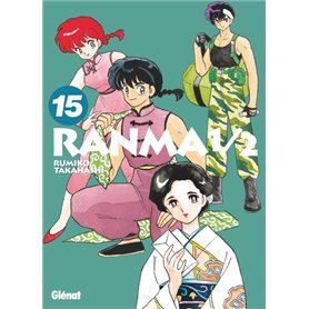 Ranma 1/2 - Édition originale - Tome 15