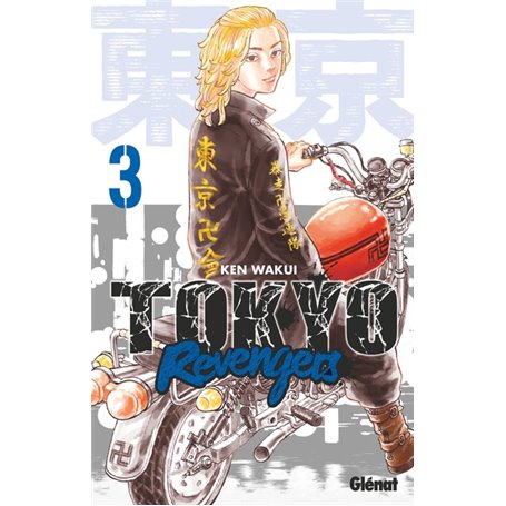 Tokyo Revengers - Tome 03