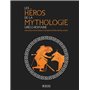 Les Héros de la mythologie gréco-romaine