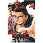 Hinomaru Sumo - Tome 19