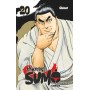 Hinomaru Sumo - Tome 20