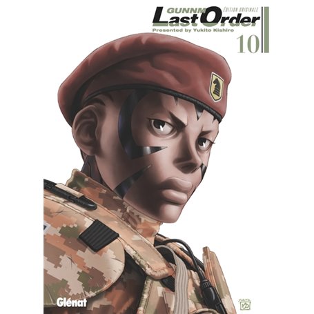 Gunnm Last Order - Édition originale - Tome 10