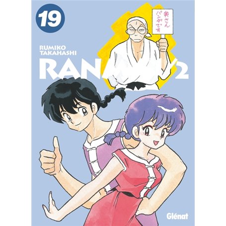 Ranma 1/2 - Édition originale - Tome 19