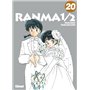 Ranma 1/2 - Édition originale - Tome 20