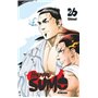 Hinomaru Sumo - Tome 26