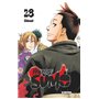 Hinomaru Sumo - Tome 28