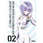 Neon Genesis Evangelion Perfect Edition - Tome 02