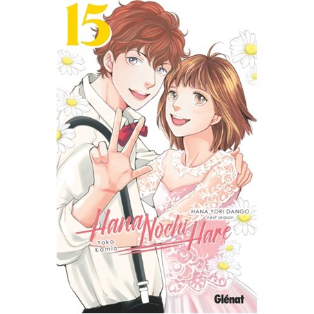 Hana Nochi Hare - Tome 15