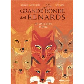 La Grande ronde des renards