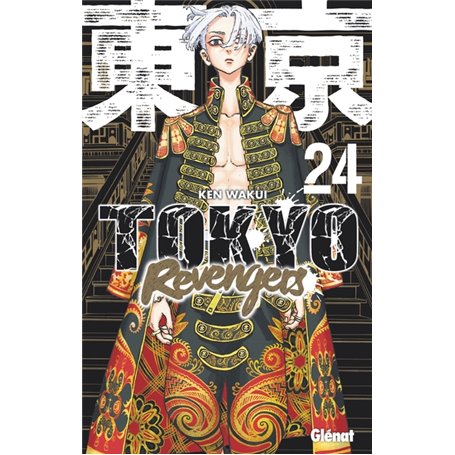 Tokyo Revengers - Tome 24