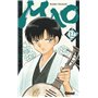 Mao - Tome 12