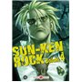 Sun-Ken Rock - vol. 04