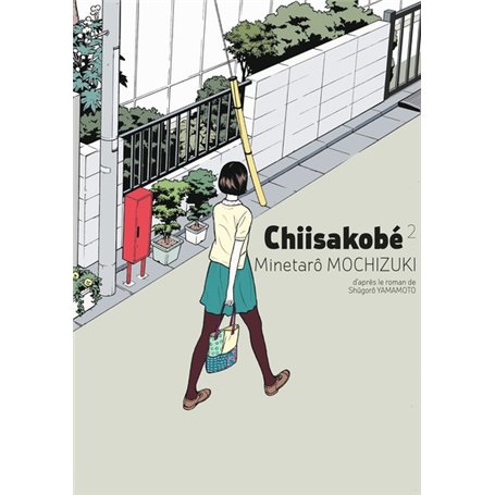 Chiisakobe, tome 2