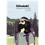 Chiisakobe, tome 3