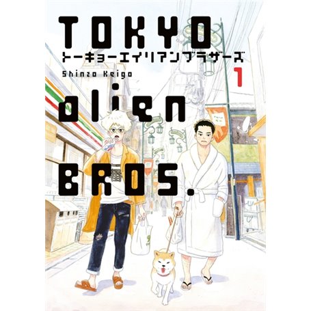 Tokyo alien bros., volume 1