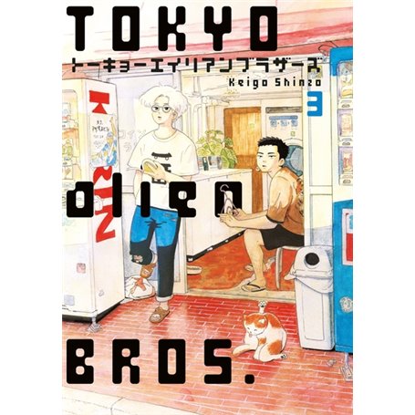 Tokyo alien bros., volume 3