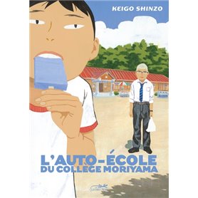 L'auto-ecole Moriyama-chu