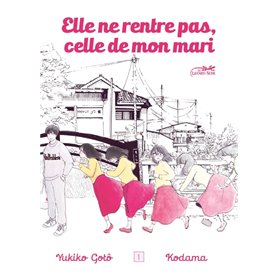 Elle ne rentre pas, celle de mon mari vol.1