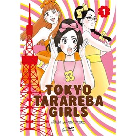 Tokyo Tarareba Girls Vol.1