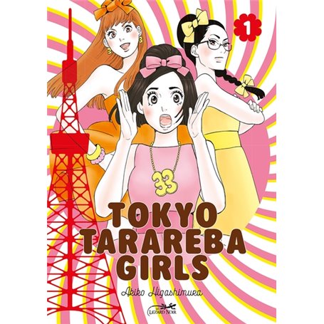 Tokyo Tarareba Girls Vol.1