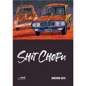 Shit Chofu