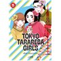 Tokyo tarareba girls vol. 5