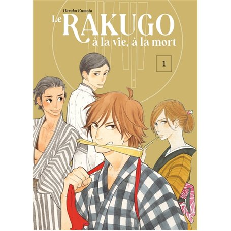 Le rakugo, a la vie, a la mort - vol.1