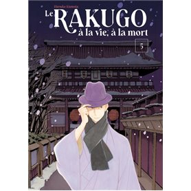 Le rakugo, a la vie, a la mort - vol.5