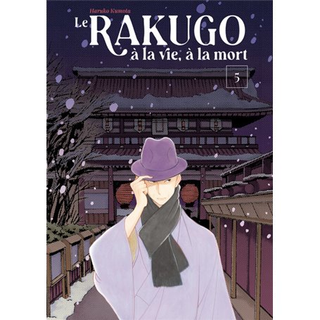 Le rakugo, a la vie, a la mort - vol.5