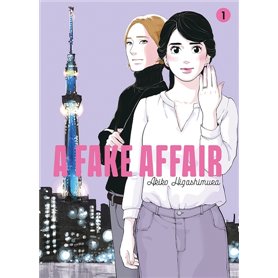 FAKE AFFAIR Vol.1/4