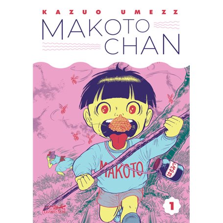 MAKOTO CHAN VOL.1/3