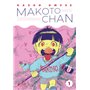 MAKOTO CHAN VOL.1/3