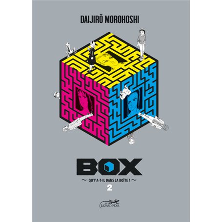 BOX VOL.2/3