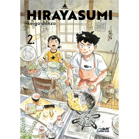 HIRAYASUMI VOL.2