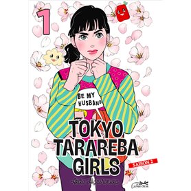 TOKYO TARAREBA GIRLS SAISON 2 VOL.1/6