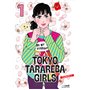 TOKYO TARAREBA GIRLS SAISON 2 VOL.1/6