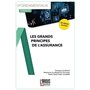 Les grands principes de l'assurance