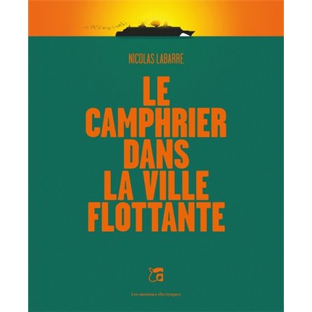 Le camphrier dans le ville flottante