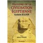 Histoire de la civilisation égyptienne