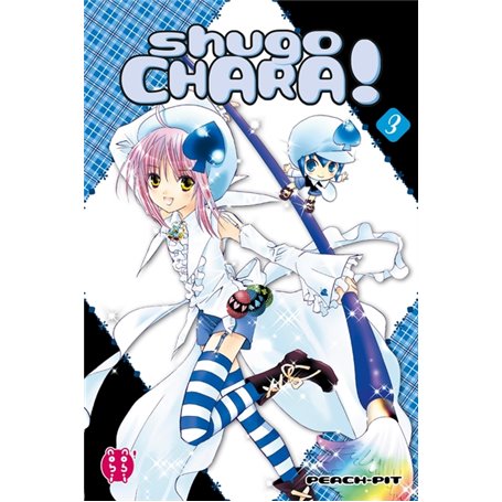 Shugo Chara ! T03