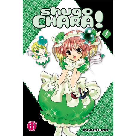 Shugo Chara ! T04