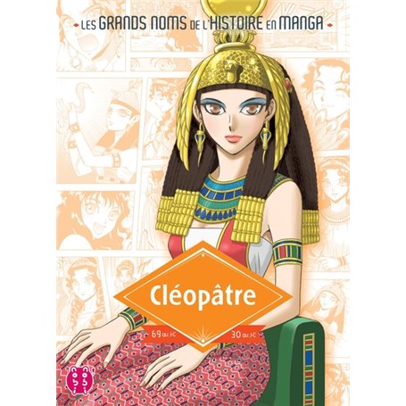 Cléopâtre