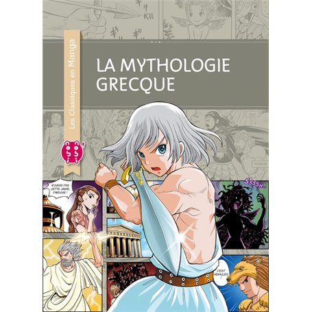 La mythologie grecque