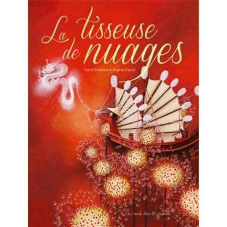 La Tisseuse de nuages (NED)