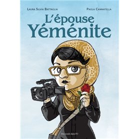 L'Épouse yéménite