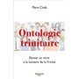 Ontologie trinitaire