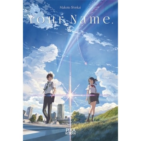 Your Name.