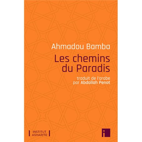 Les chemins du Paradis