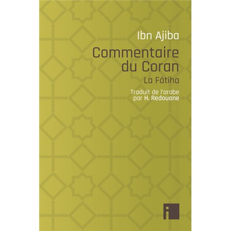 Commentaire du Coran