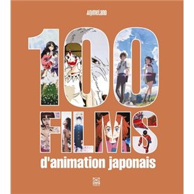 100 films d'animation japonais